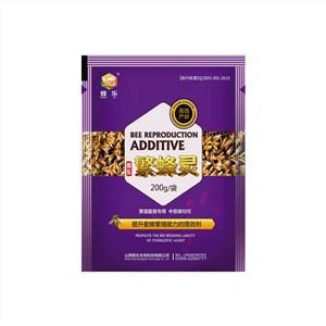 Bienenfutterzusatzstoffe Bienenfortpflanzung